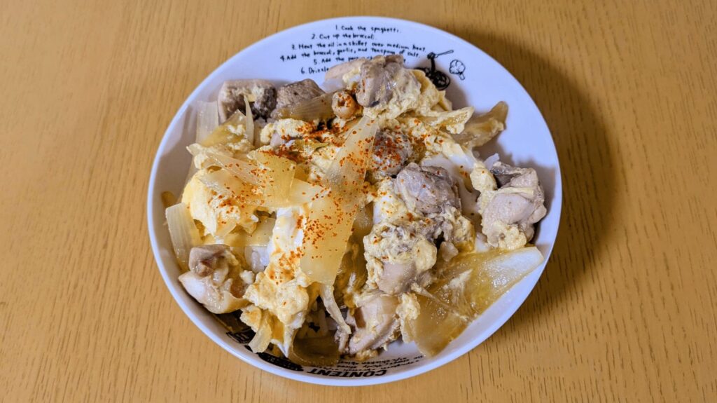 親子丼